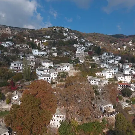 1822 Ξενοδοχείο με διαμερίσματα *